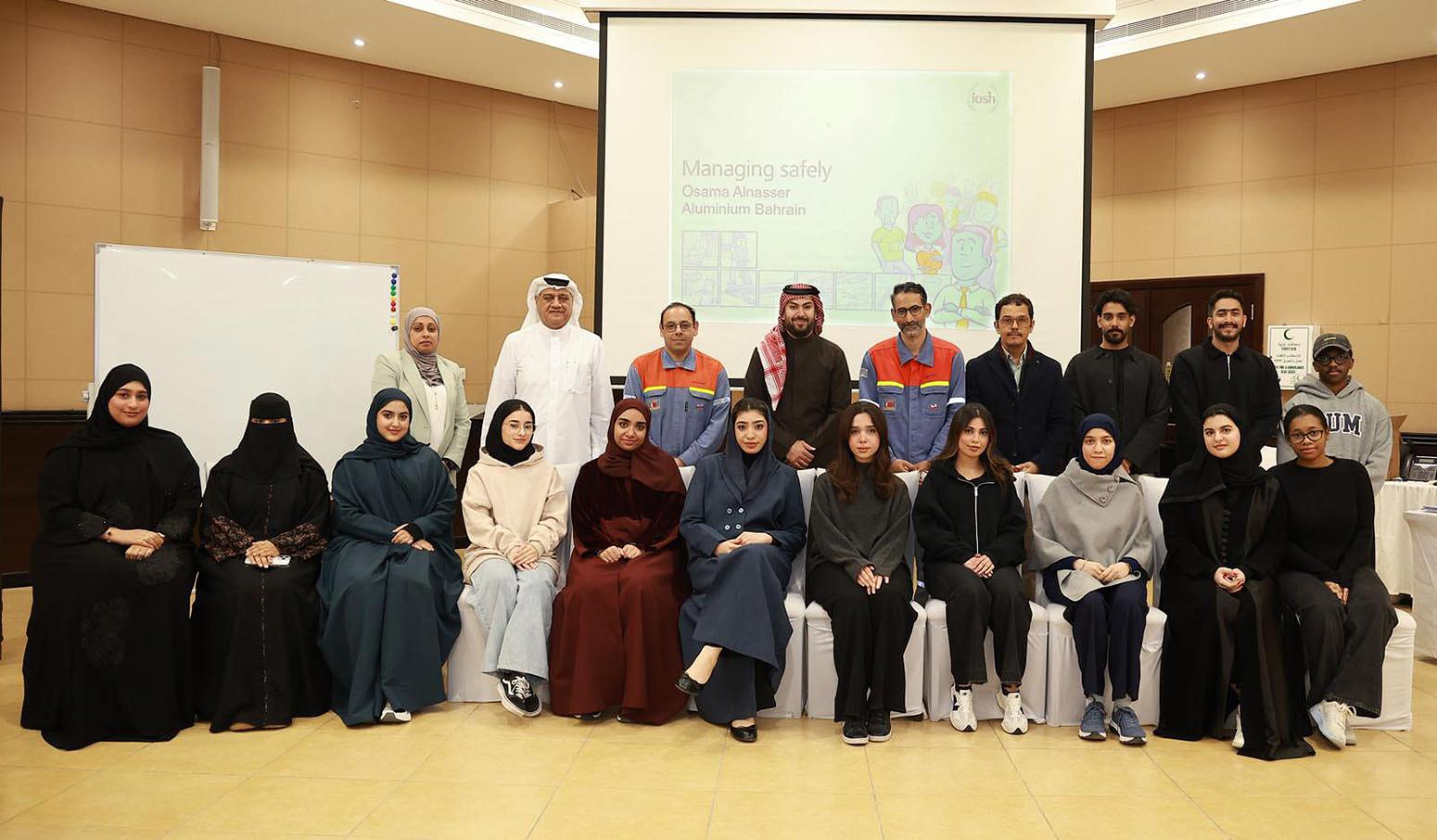 طلبة الهندسة البيئية بجامعة البحرين للتكنولوجيا ينهون برنامجًا تدريبيًا احترافيًا في شركة ألبا للحصول على شهادة IOSH Managing Safely 