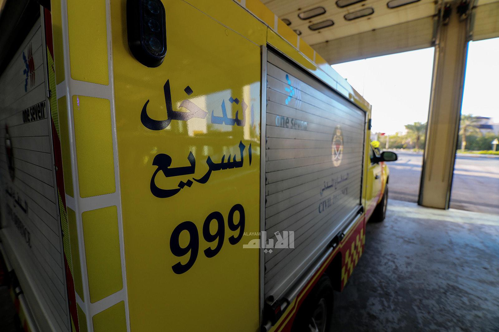 الدفاع المدني يُخلي مبنى متعدد الطوابق احترازياً إثر حريق في الواجهة البحرية 