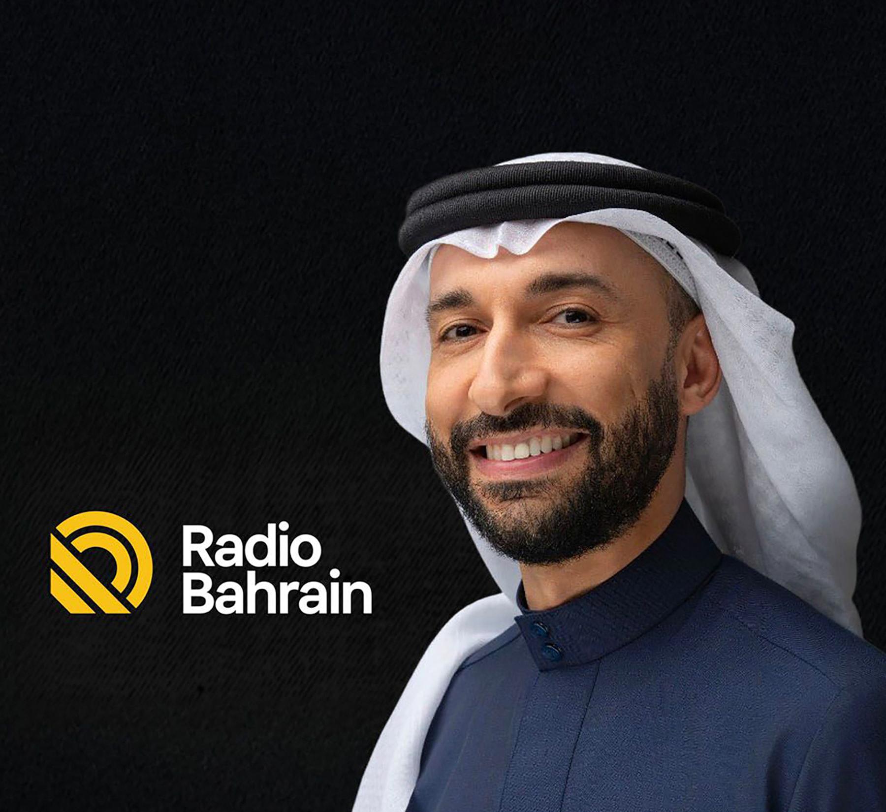 تعيين علاء غواص رئيسًا تنفيذيًا لراديو البحرين 96.5 FM 