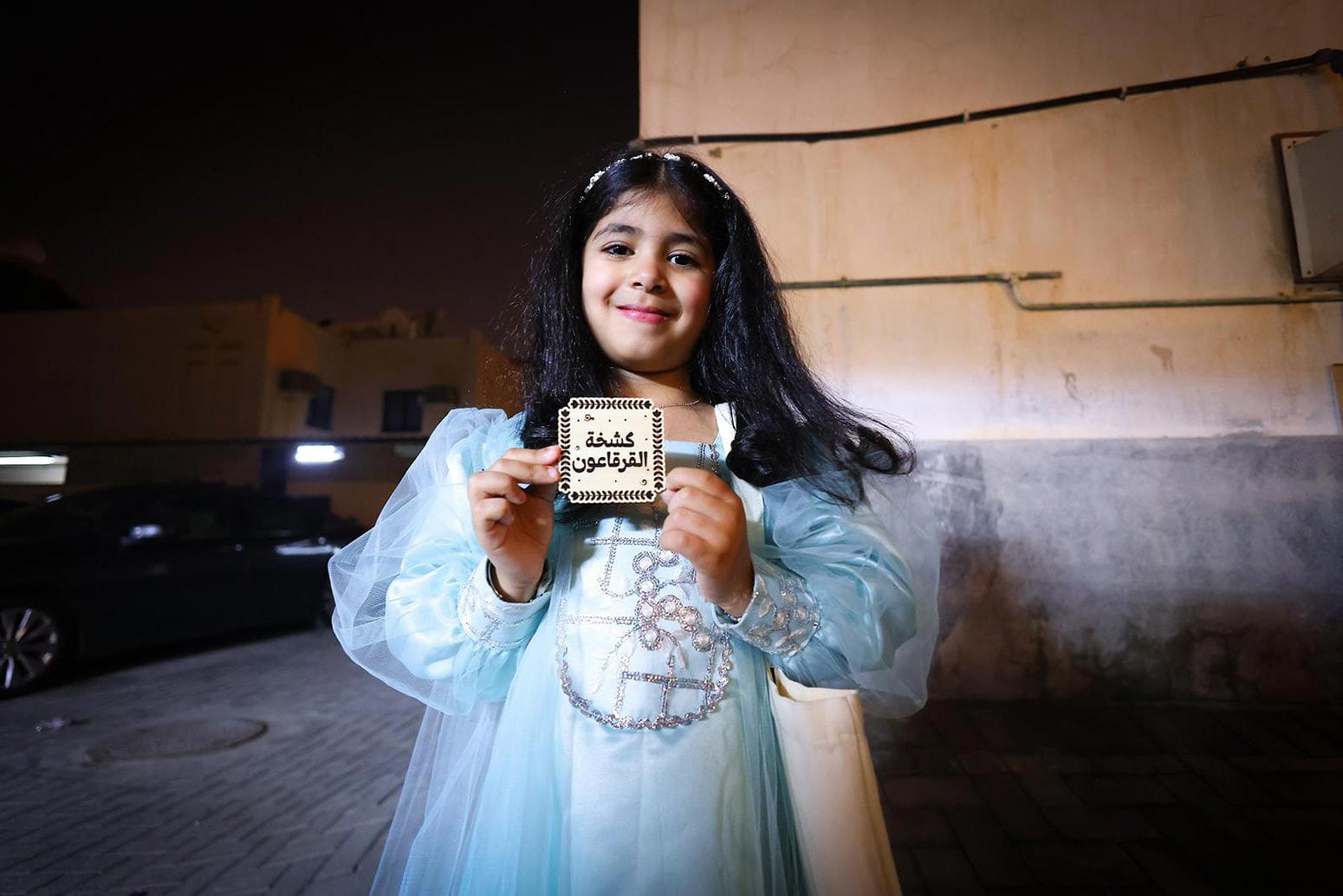 أجواء شعبية مبهجة تُحيي ليلة القرقاعون في النصف من شعبان وسط حضور واسع 